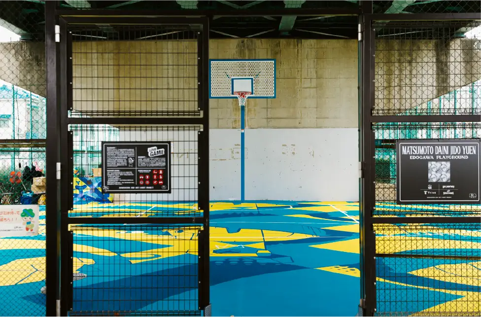 遊び場から、未来は生まれる。