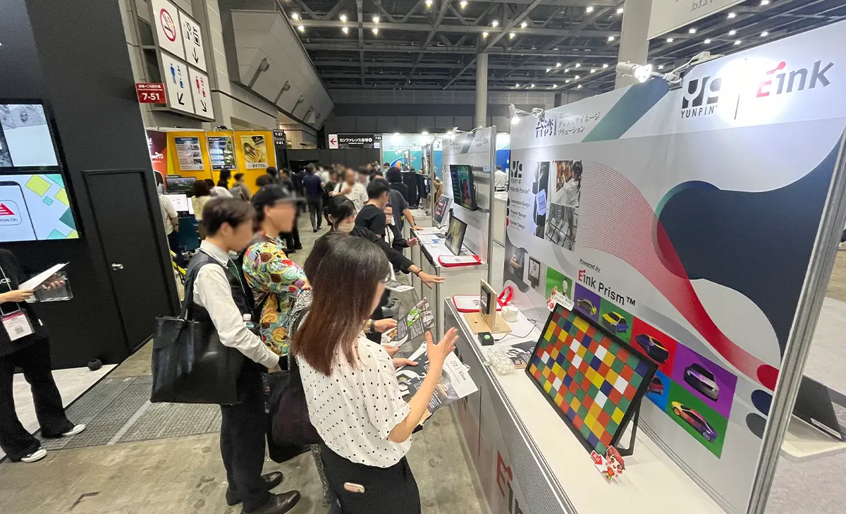 台湾企業の日本展示会出展