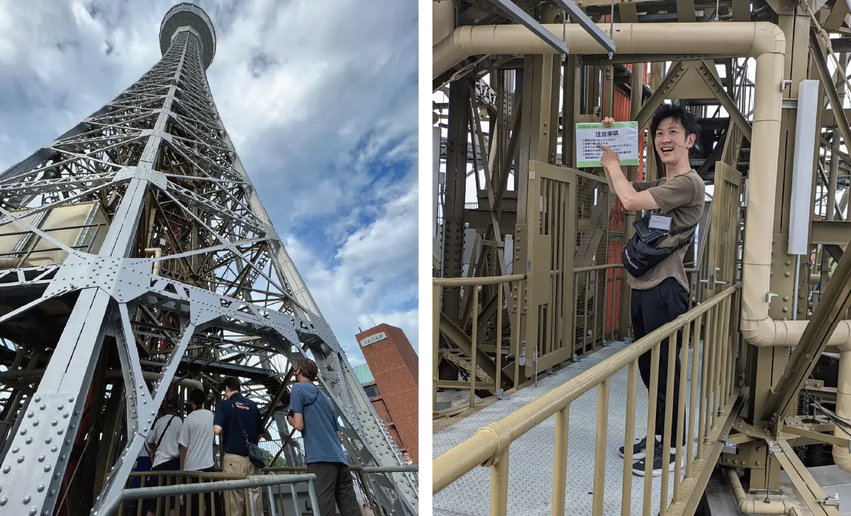 Yokohama Marine Tower Climb