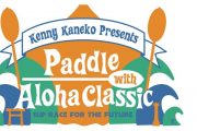「Paddle With Aloha Classic」サポートいたします