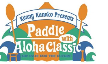 「Paddle With Aloha Classic」サポートいたします