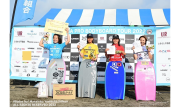 大原沙莉選手・SURF TOWN FESTA ISUMI PRO優勝しました！