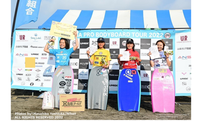 大原沙莉選手・SURF TOWN FESTA ISUMI PRO優勝しました！