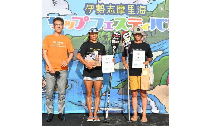 横山貴代選手・第5回伊勢志摩里海サップフェスティバルにて優勝しました！