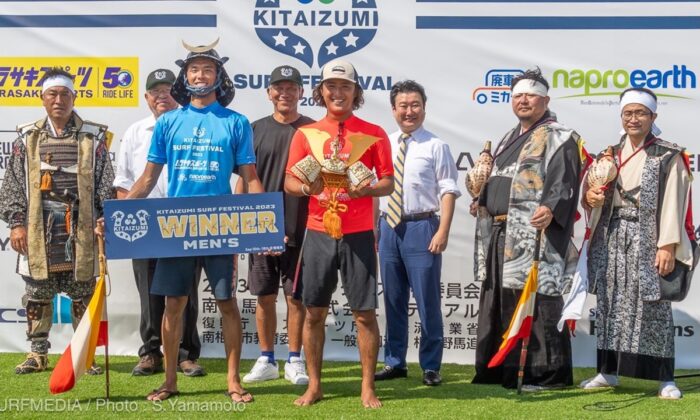 川俣海徳選手・Kitaizumi Surf Festival 2023にて優勝しました！