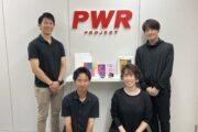『大阪オフィス／正社員を募集中です！！』