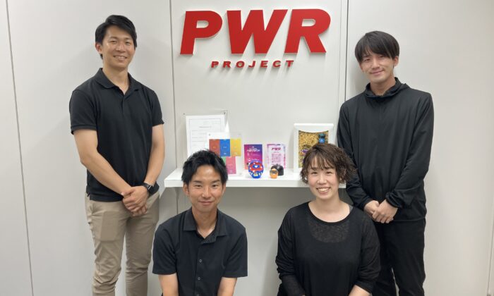『大阪オフィス/正社員を募集中です!!』
