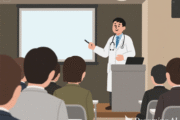 ★関西案件★ 【9/5-7】大型医療系学会★スタッフ募集中！！