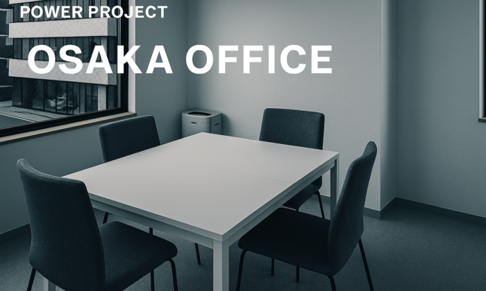 『大阪オフィス増床しました！』